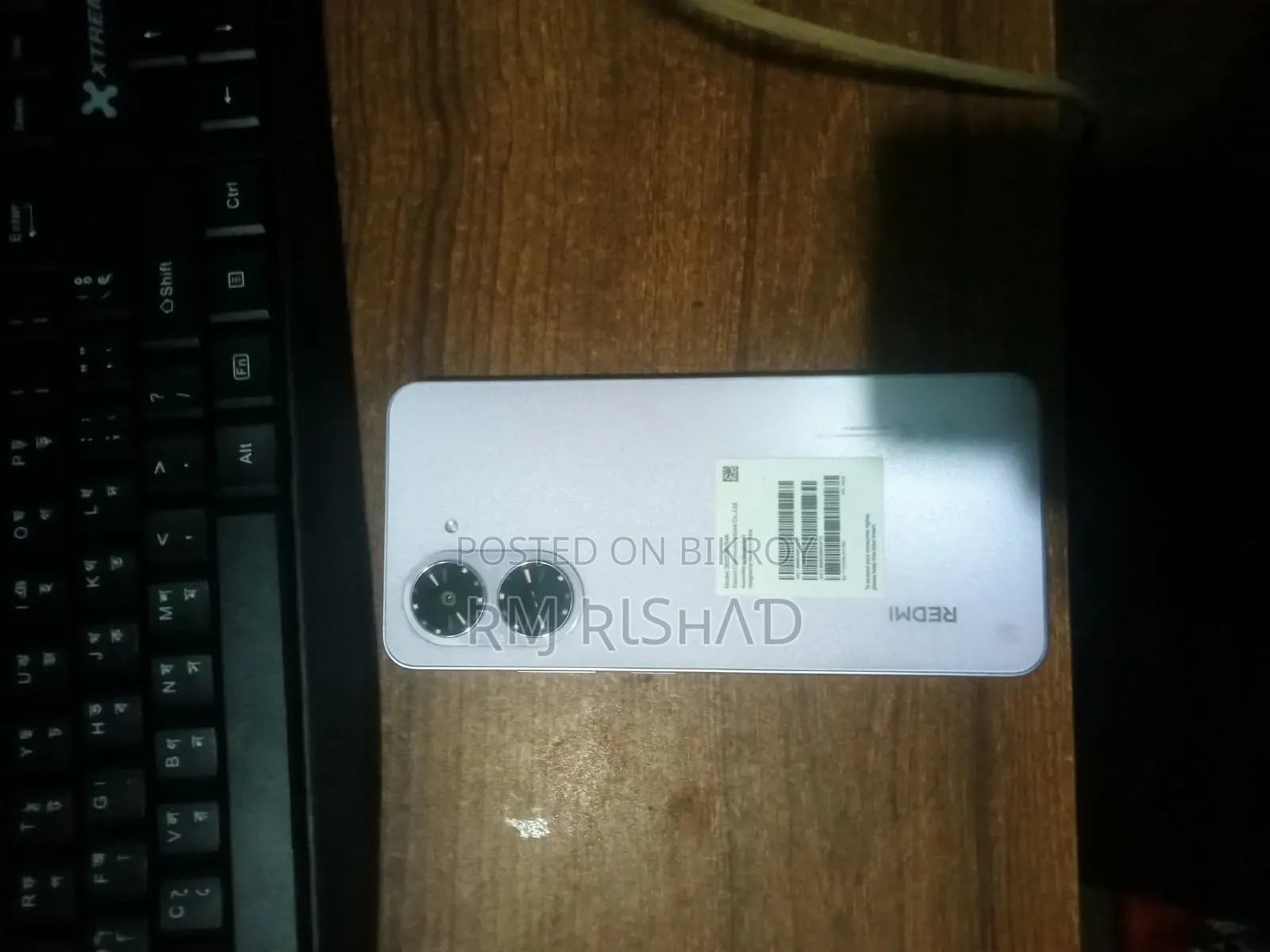 শাওমি রেডমি এ৭ ৬৪ জিবি সিলভার
