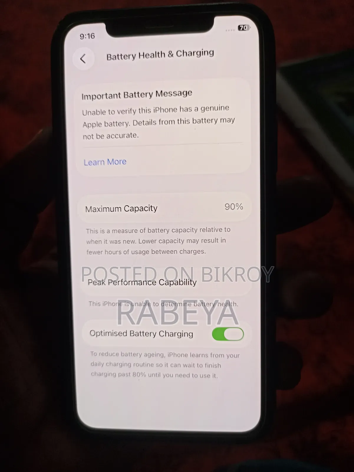 Apple iPhone ১১ ২৫৬ জিবি ব্লু