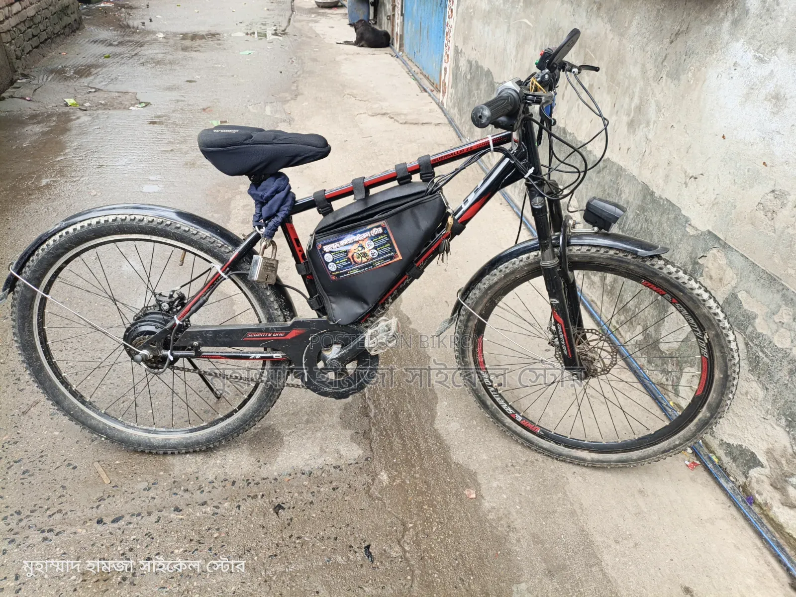 E cycle sell