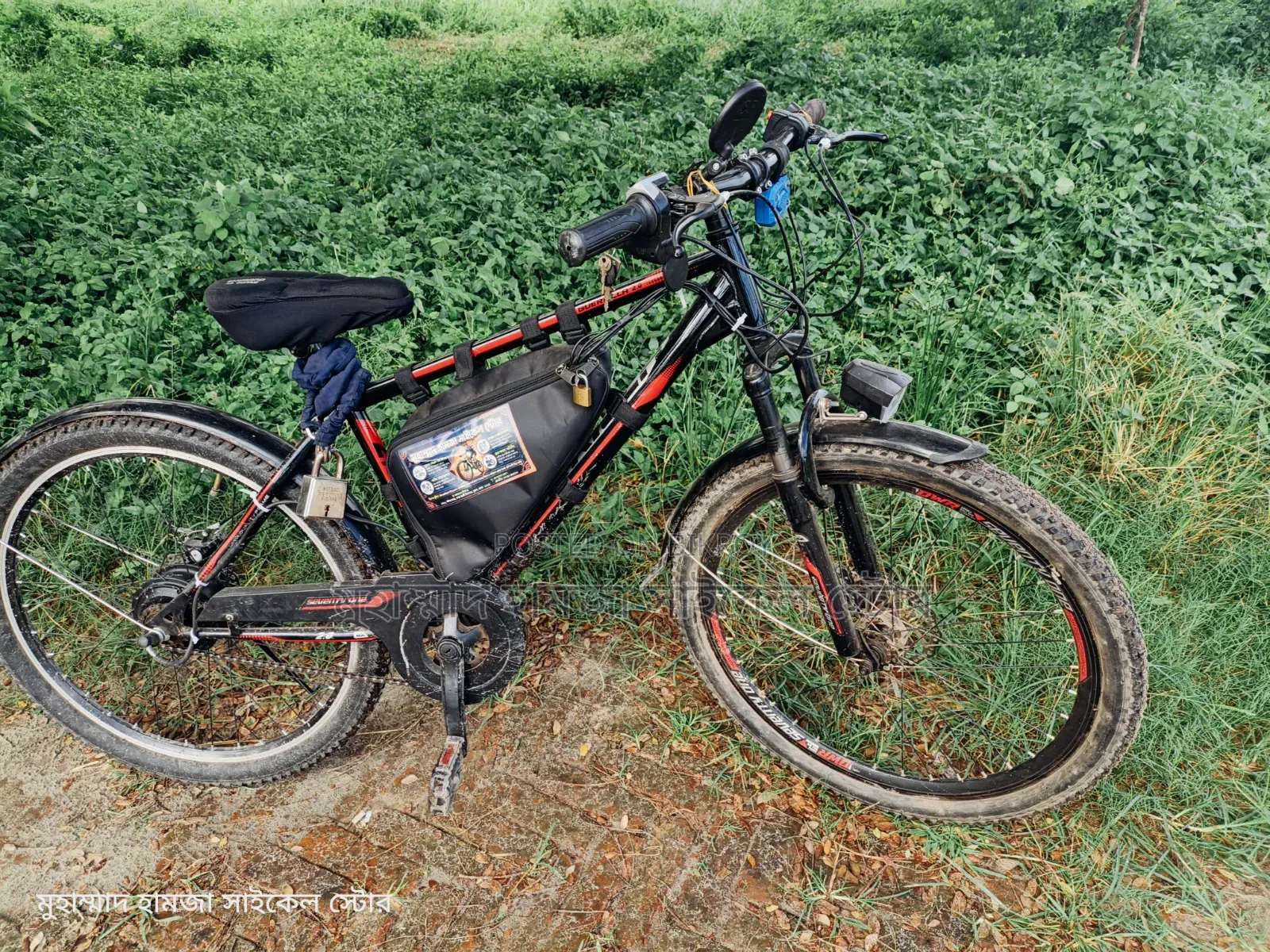 E cycle sell