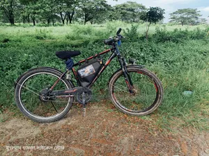 E cycle sell