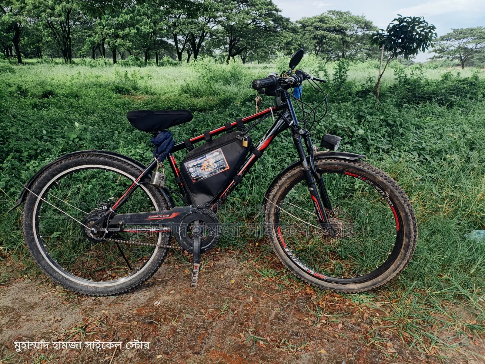 E cycle sell