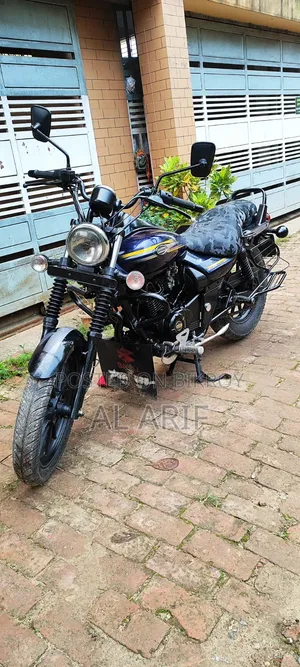Bajaj Avenger 150 Street 2018 Blue