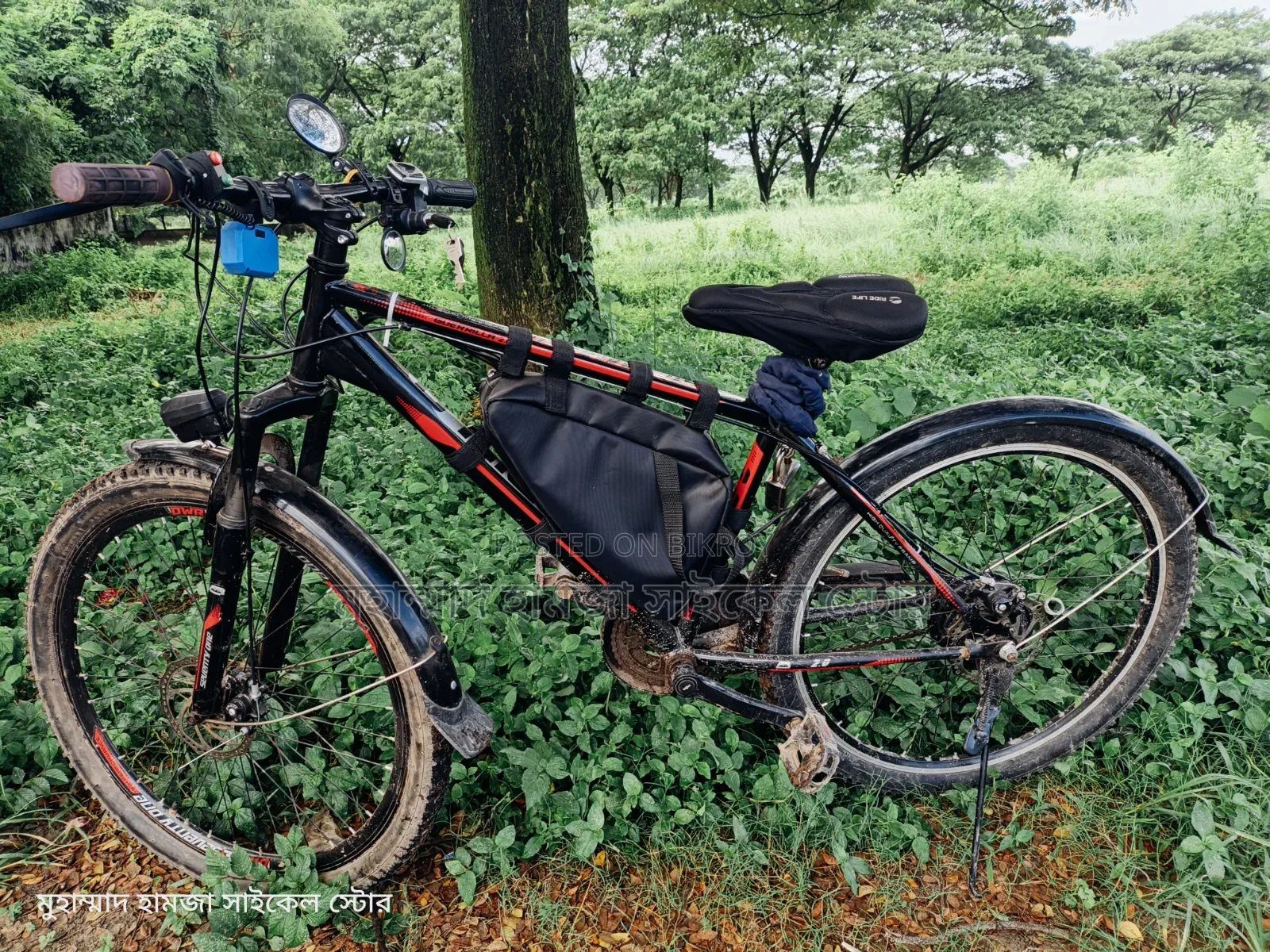 E cycle sell