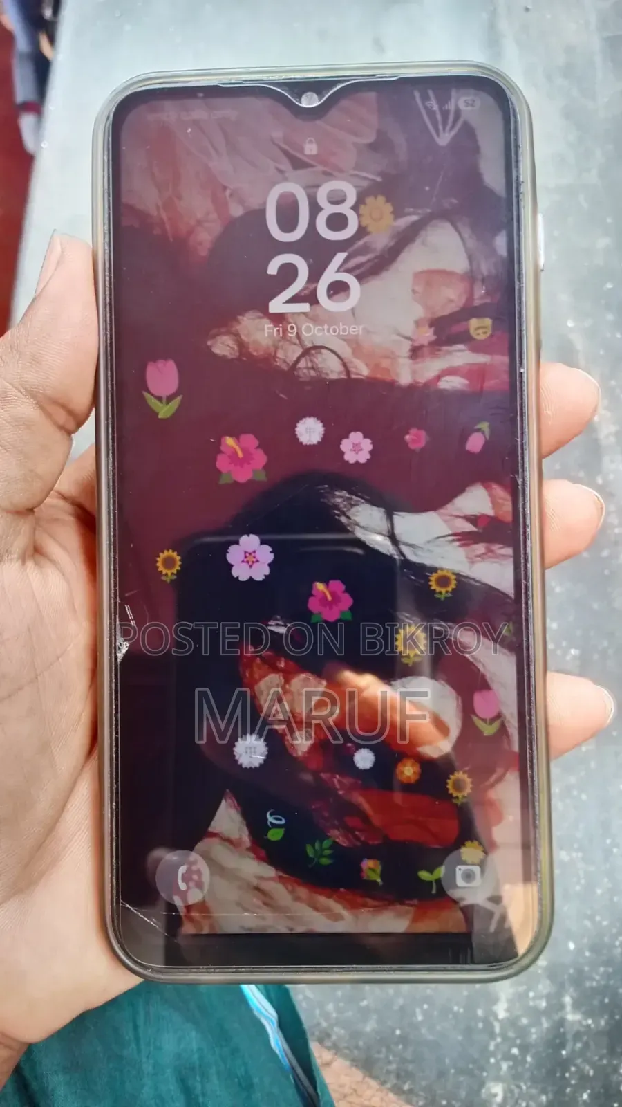 স্যামসাং গ্যালাক্সি এ১৫ ৫জি ১২৮ জিবি নীল
