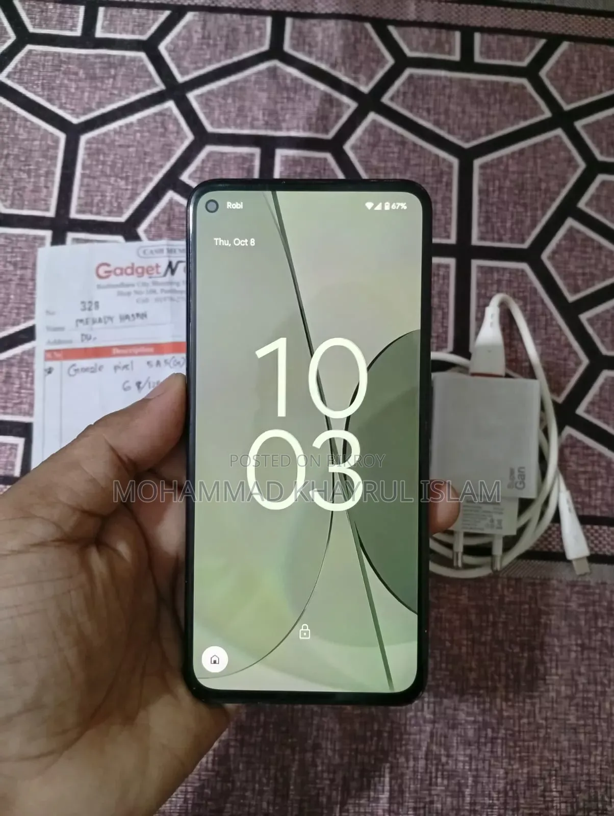 গুগল পিক্সেল ৫এ ৫জি ১২৮ জিবি কালো