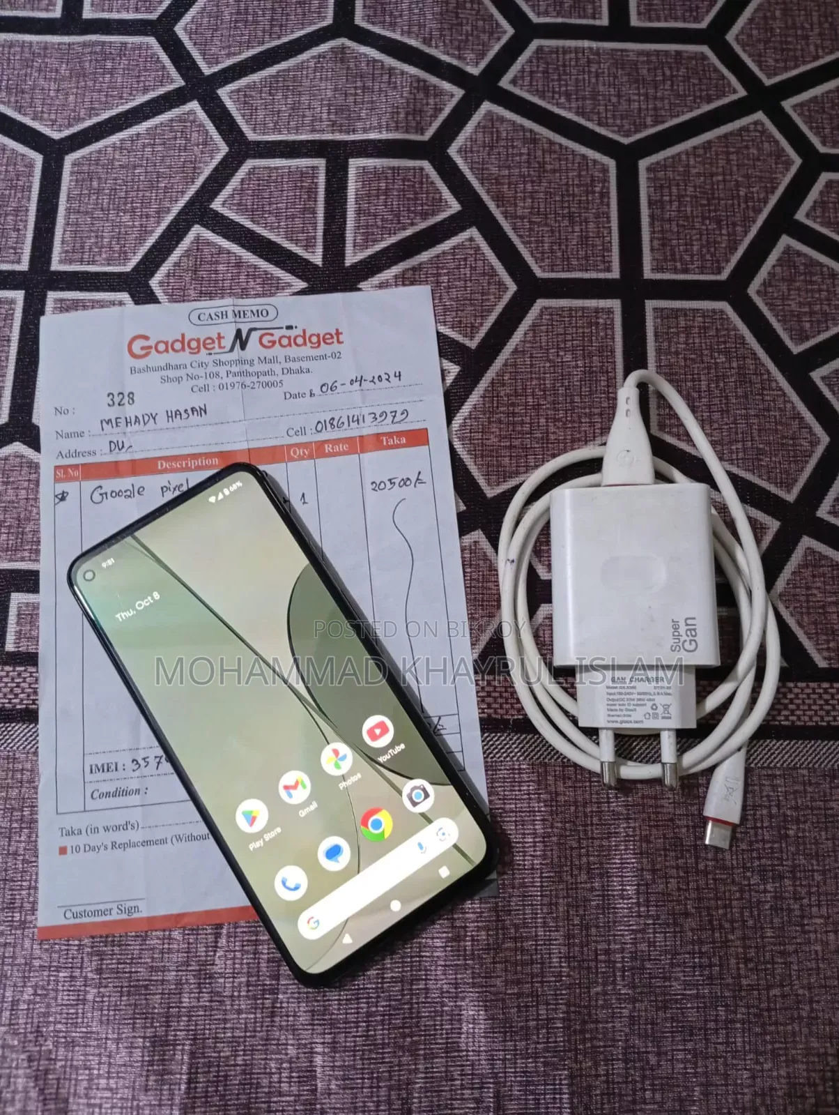 গুগল পিক্সেল ৫এ ৫জি ১২৮ জিবি কালো