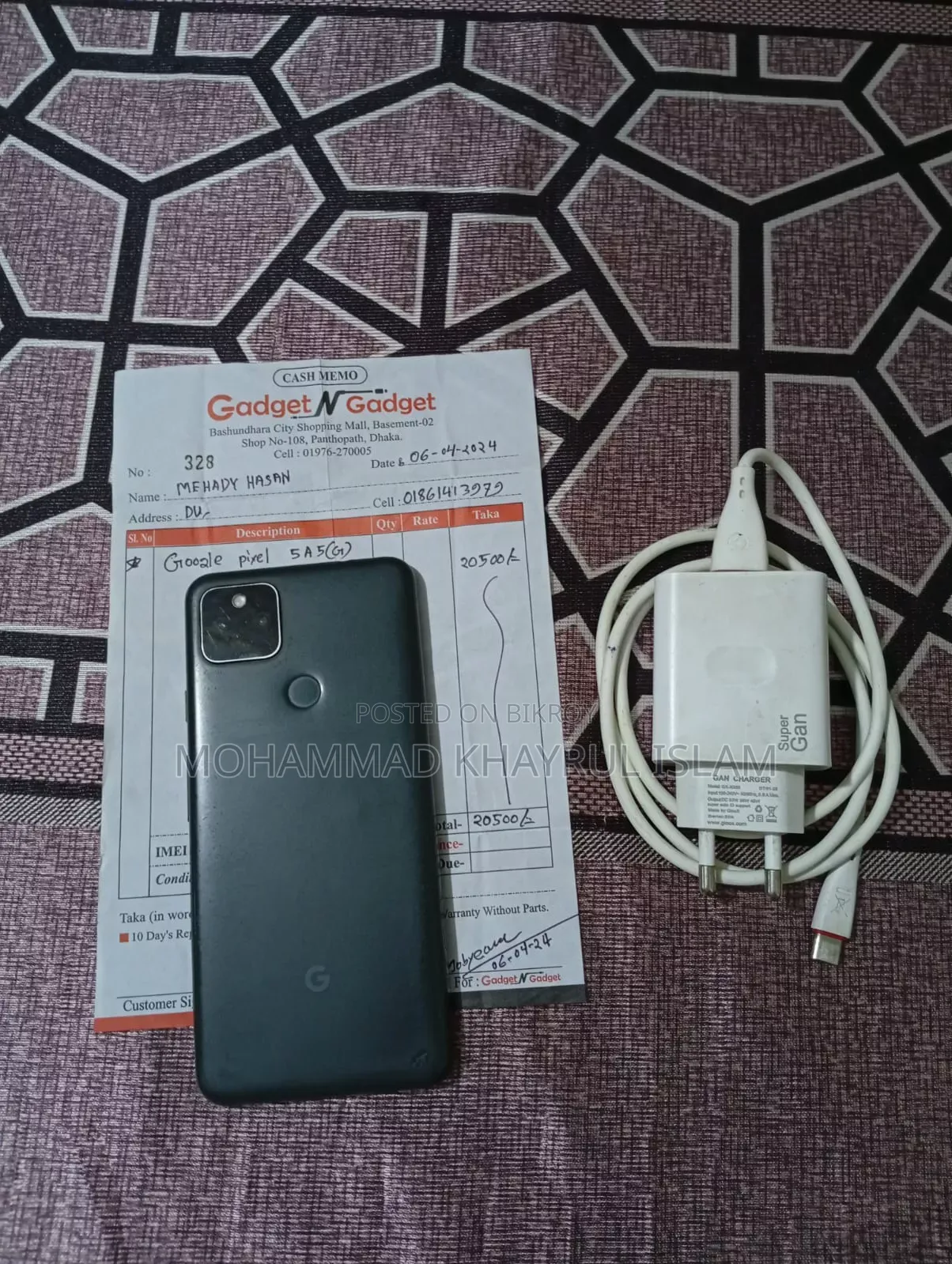 গুগল পিক্সেল ৫এ ৫জি ১২৮ জিবি কালো