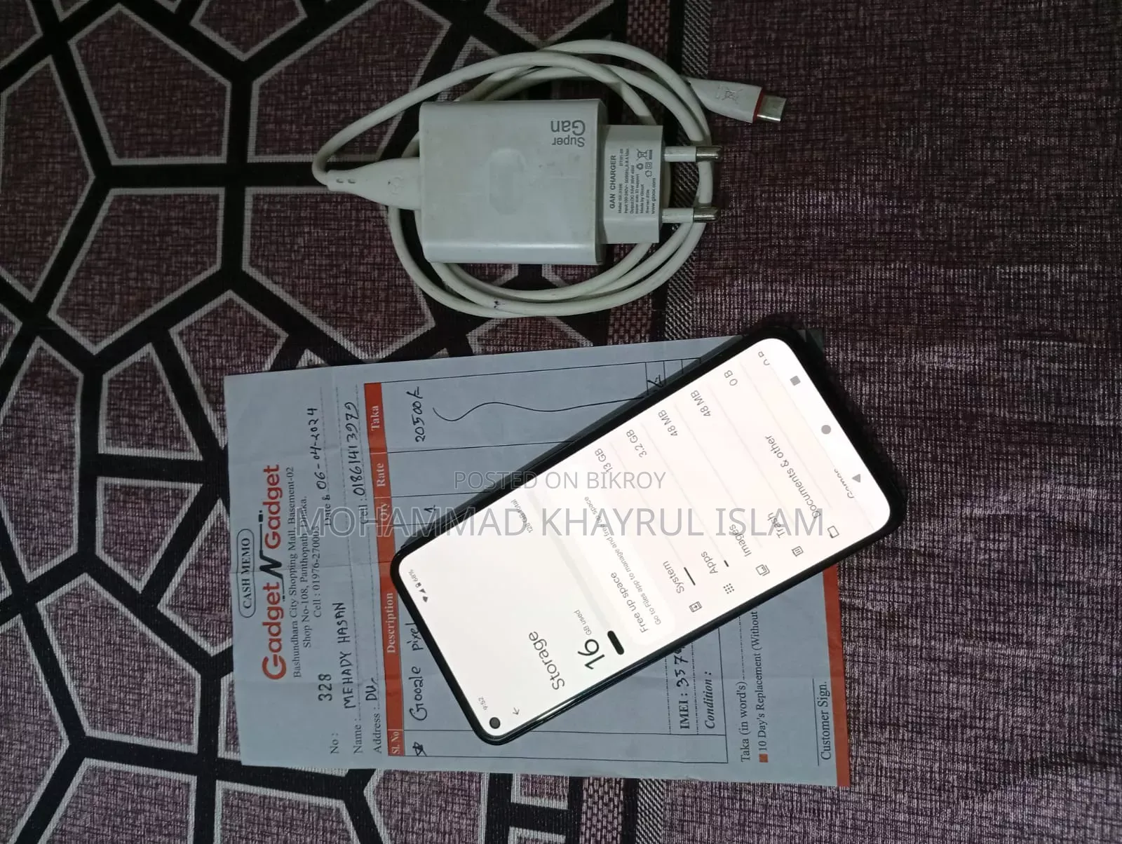 গুগল পিক্সেল ৫এ ৫জি ১২৮ জিবি কালো