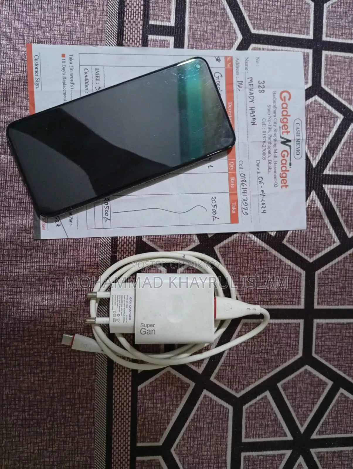 গুগল পিক্সেল ৫এ ৫জি ১২৮ জিবি কালো