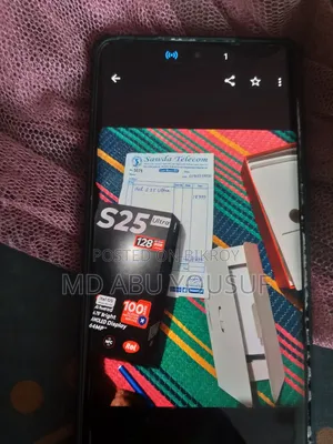 Itel S25 Ultra 128 GB