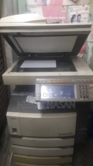 ফটোকপি মেশিন; Photocopy Machine