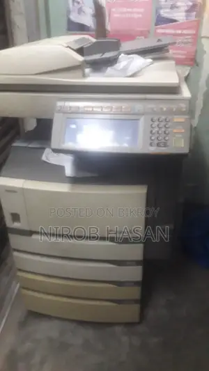 ফটোকপি মেশিন; Photocopy Machine