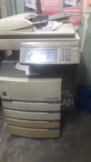 ফটোকপি মেশিন; Photocopy Machine