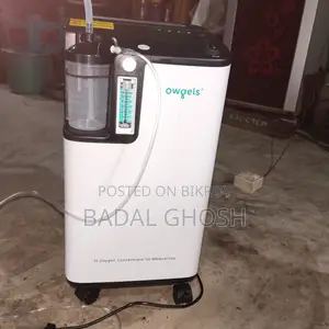 Owgels 5L Medical Oxygen Concentrator (Unused Accessories Included)