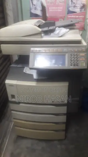 ফটোকপি মেশিন; Photocopy Machine