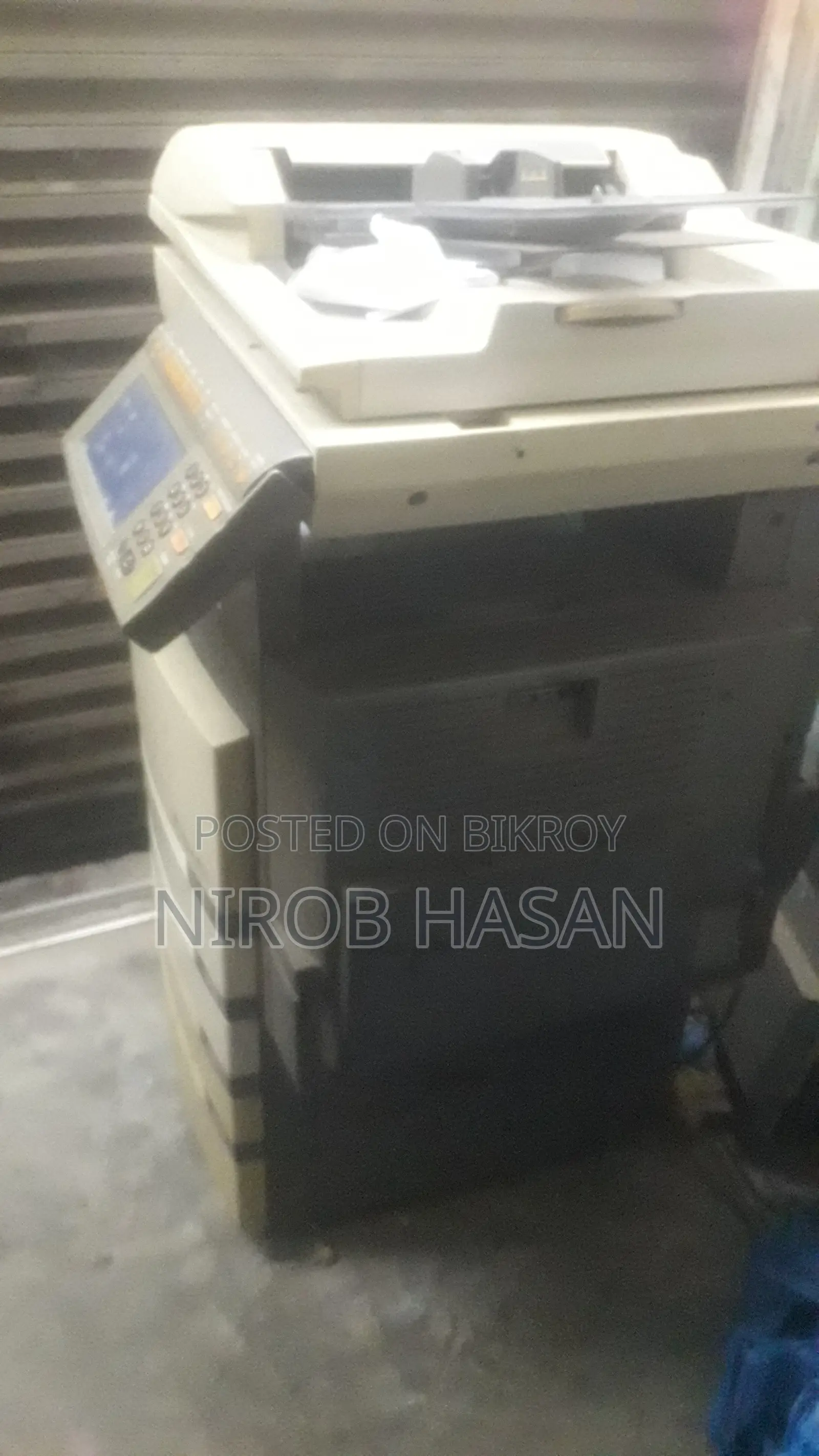 ফটোকপি মেশিন; Photocopy Machine