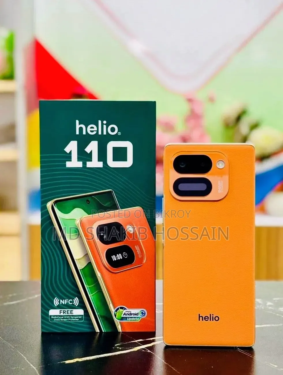 নতুন হেলিও ১২৮ জিবি অরেঞ্জ