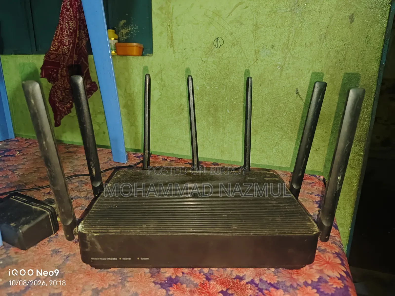 Mi AIoT Router AC2350