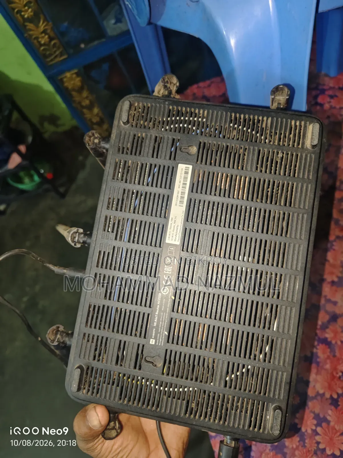 Mi AIoT Router AC2350