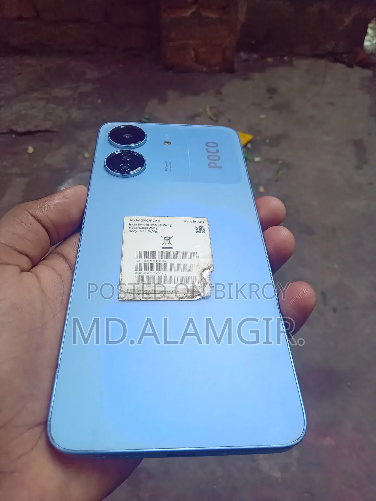 Xiaomi Poco C65 128 GB Blue