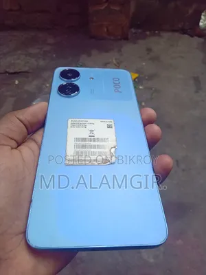 শাওমি পোকো সি৬৫ ১২৮ জিবি ব্লু