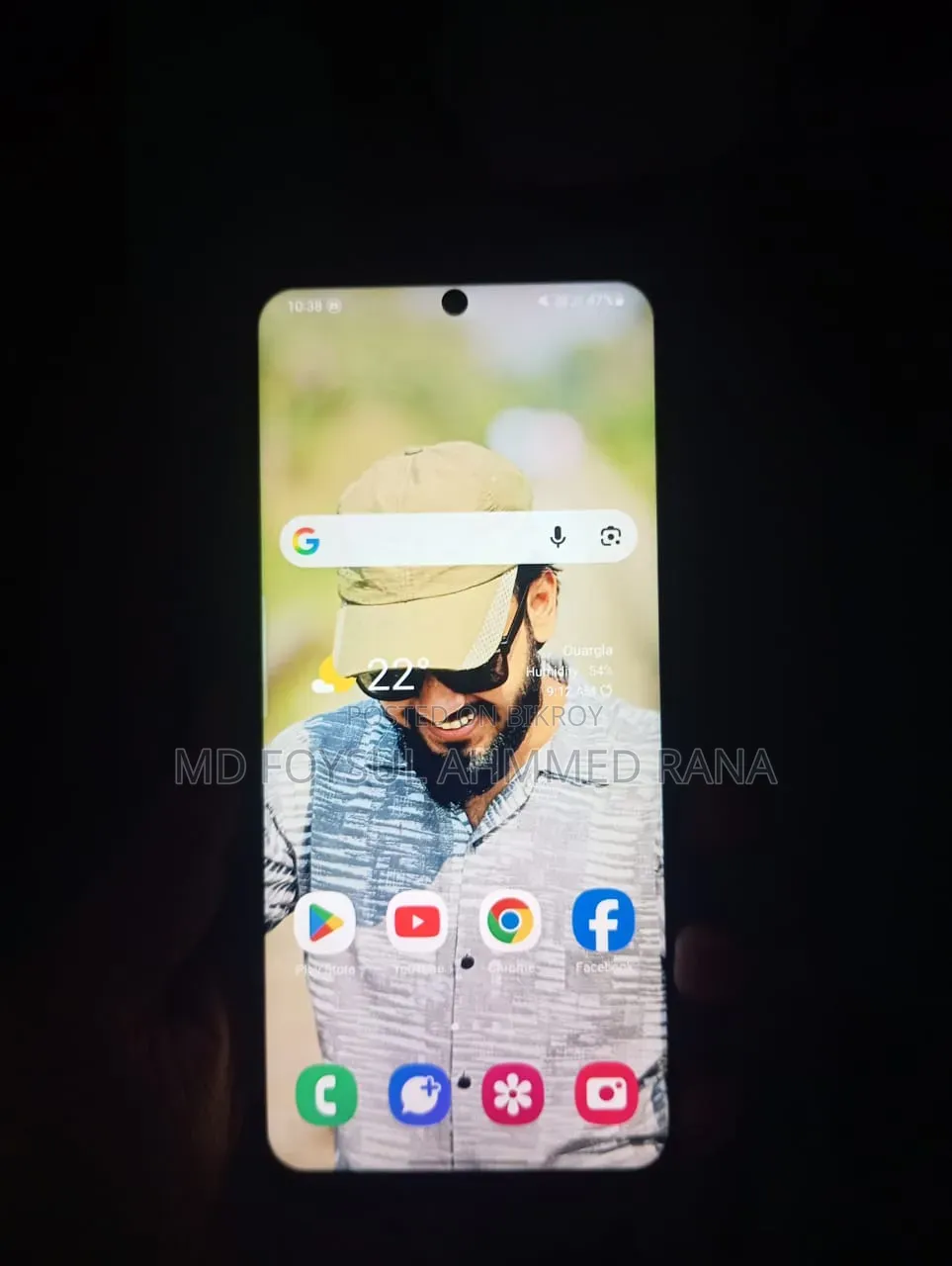 স্যামসাং গ্যালাক্সি এস২০ ৫জি ইউডব্লিউ ১২৮ জিবি সাদা