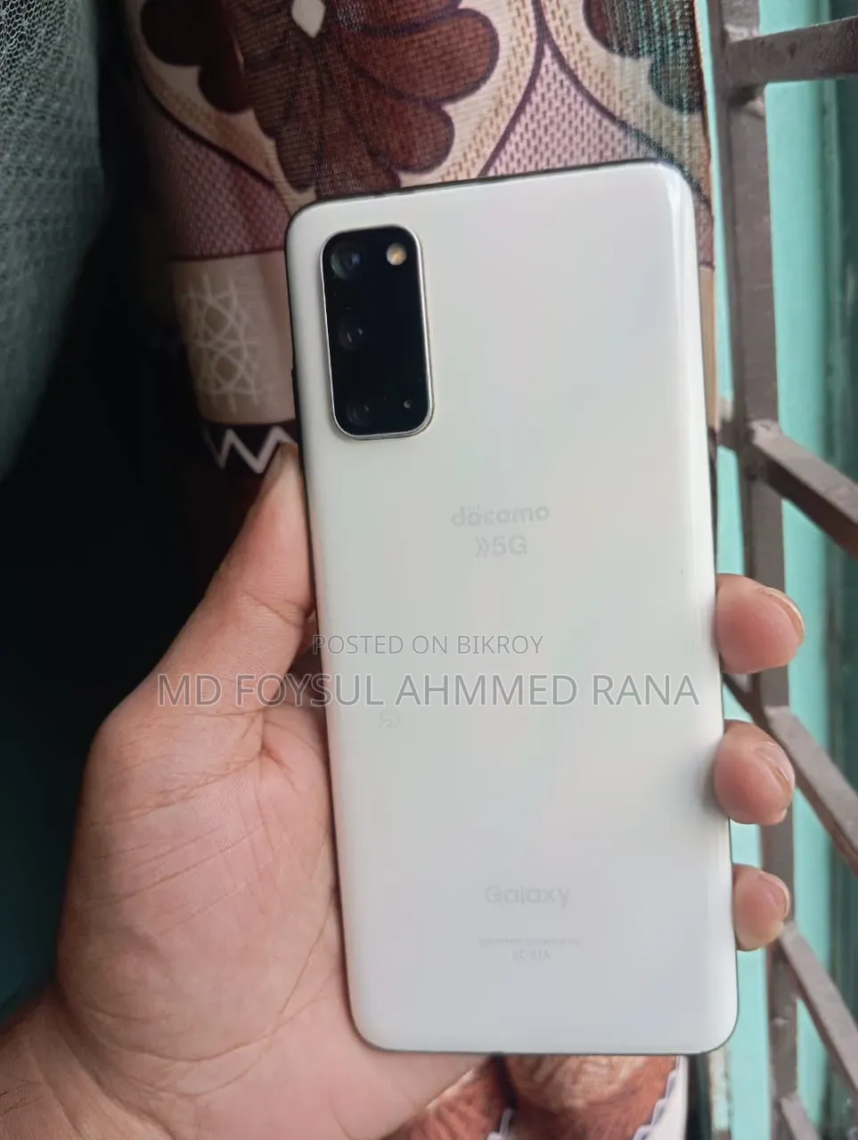 স্যামসাং গ্যালাক্সি এস২০ ৫জি ইউডব্লিউ ১২৮ জিবি সাদা