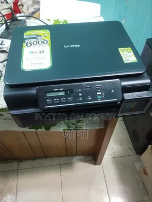 All in One Printer