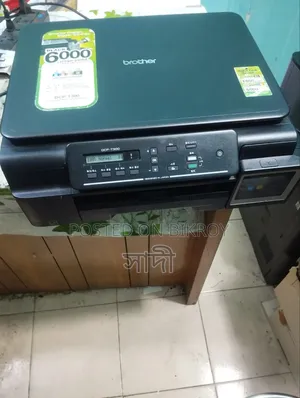 All in One Printer