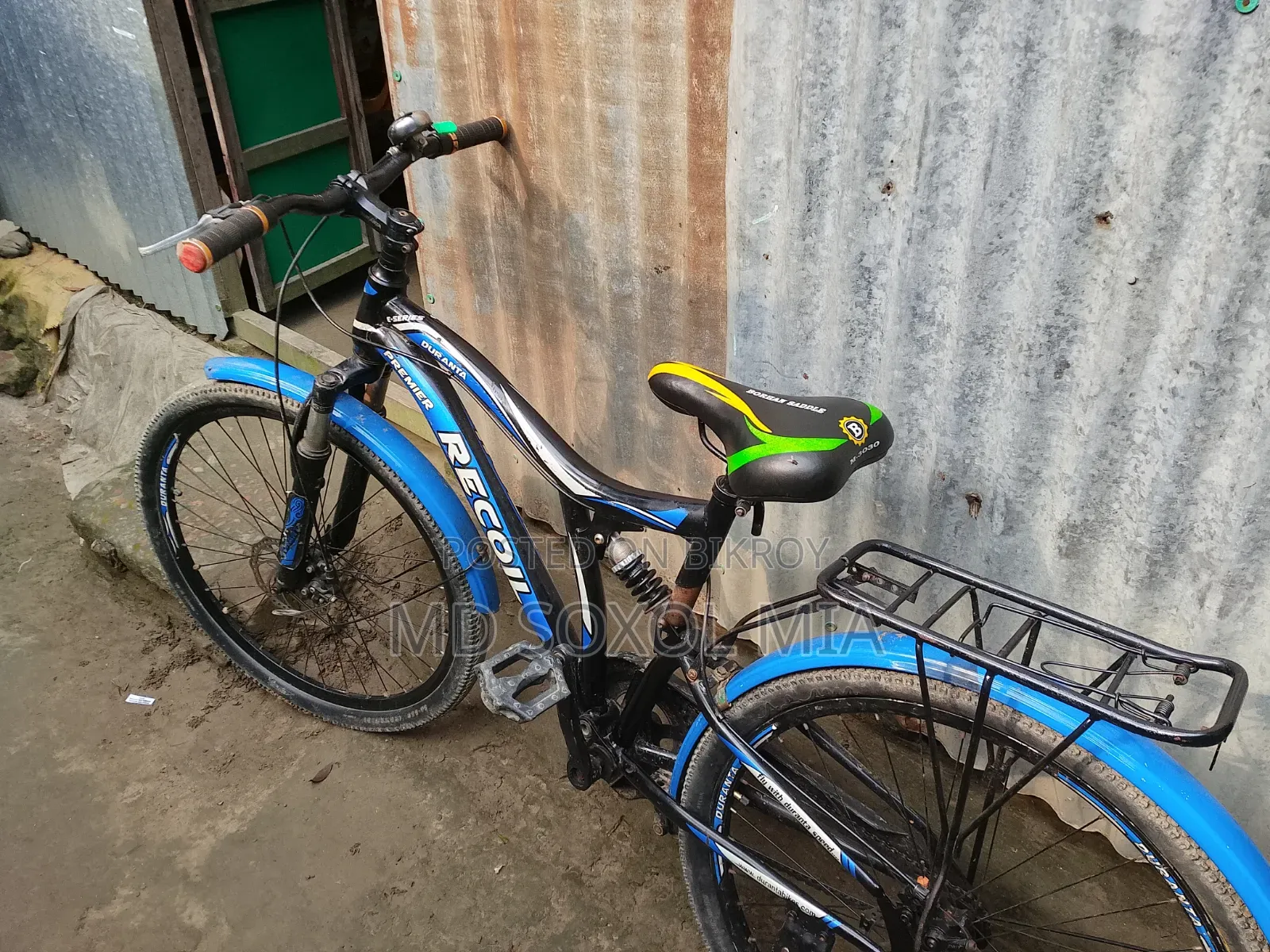 Duranta Premier Recoil Cycle Urgent Sell