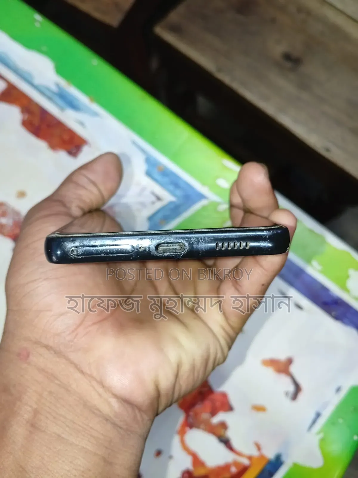 স্যামসাং গ্যালাক্সি এ৫৩ ৫জি ১২৮ জিবি ব্ল্যাক
