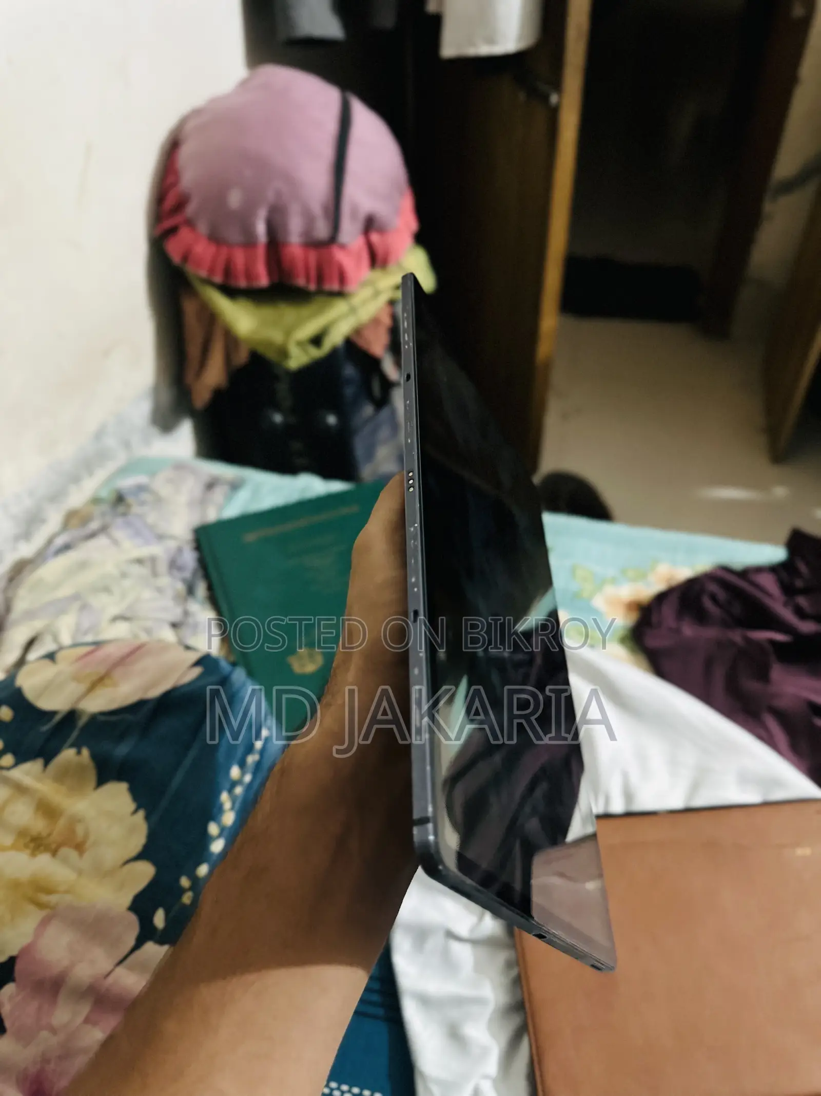 স্যামসাং গ্যালাক্সি ট্যাব এস৭+ ২৫৬ জিবি ব্ল্যাক