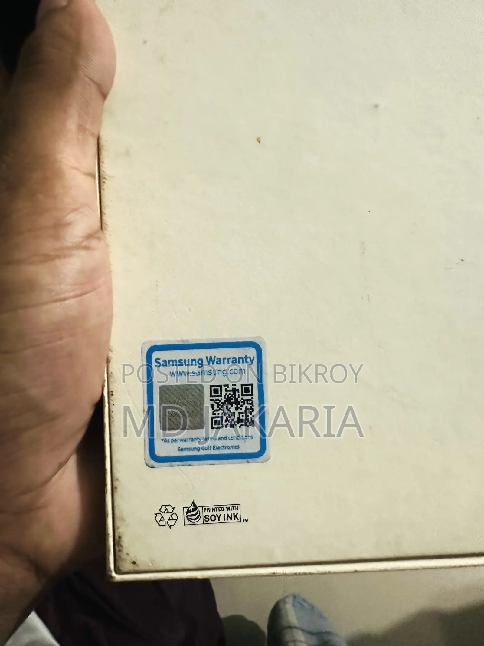 স্যামসাং গ্যালাক্সি ট্যাব এস৭+ ২৫৬ জিবি ব্ল্যাক