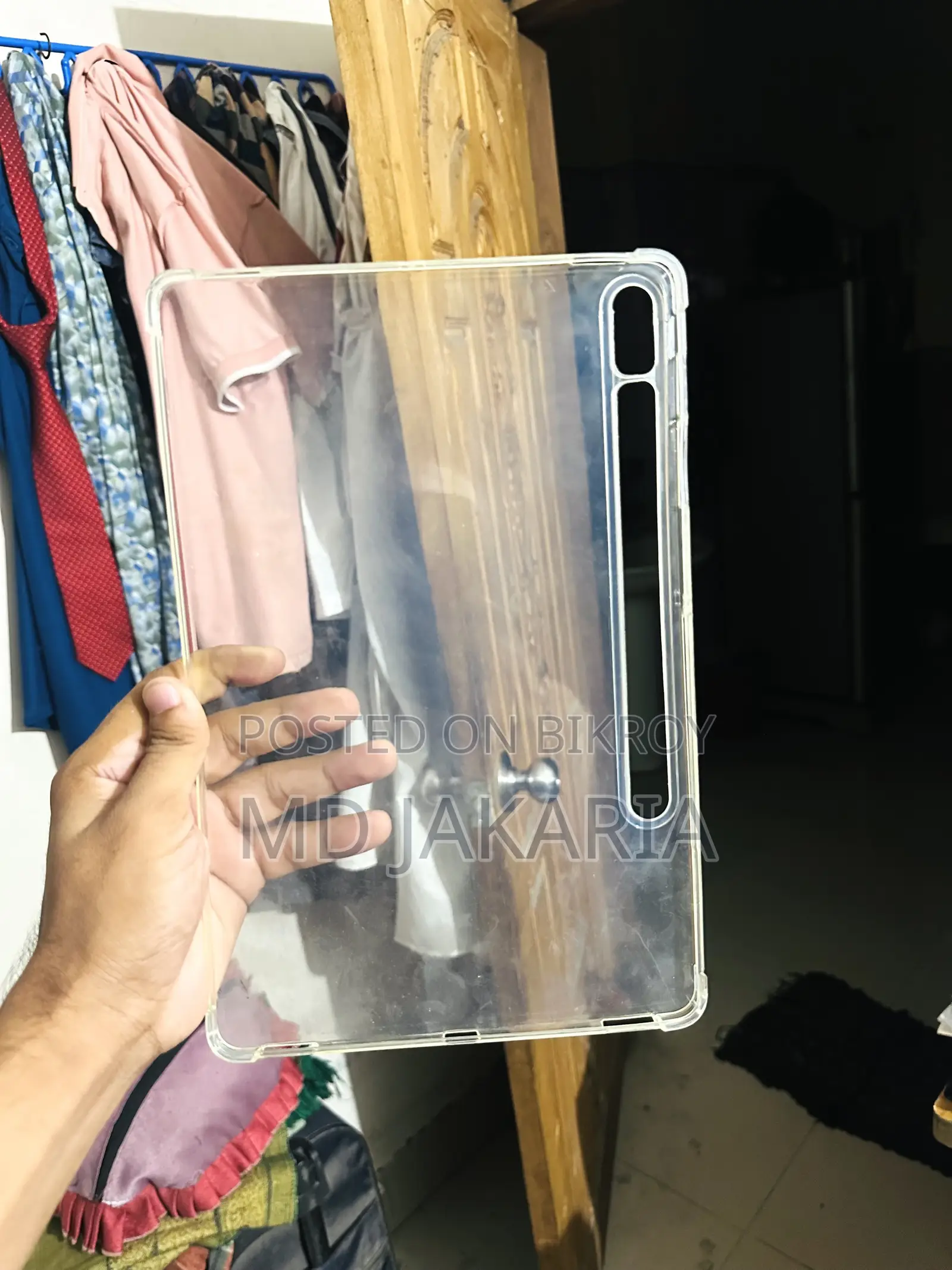 স্যামসাং গ্যালাক্সি ট্যাব এস৭+ ২৫৬ জিবি ব্ল্যাক