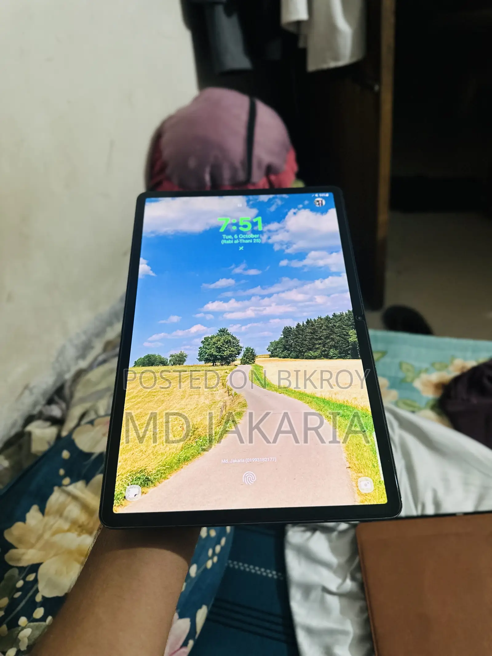 স্যামসাং গ্যালাক্সি ট্যাব এস৭+ ২৫৬ জিবি ব্ল্যাক
