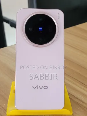 ভিভো এক্স২০০ প্রো মিনি ৫১২ জিবি গোল্ড
