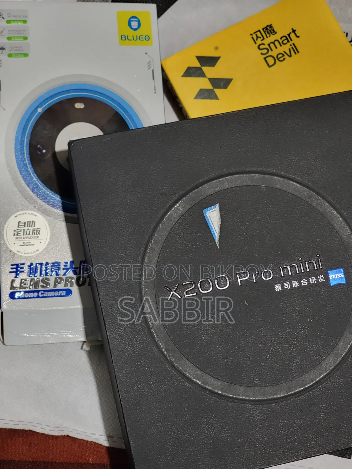 Vivo X200 Pro mini 512 GB Gold