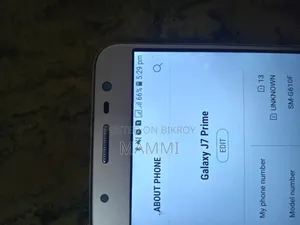স্যামসাং গ্যালাক্সি জে৭ প্রাইম ১৬ জিবি গোল্ড