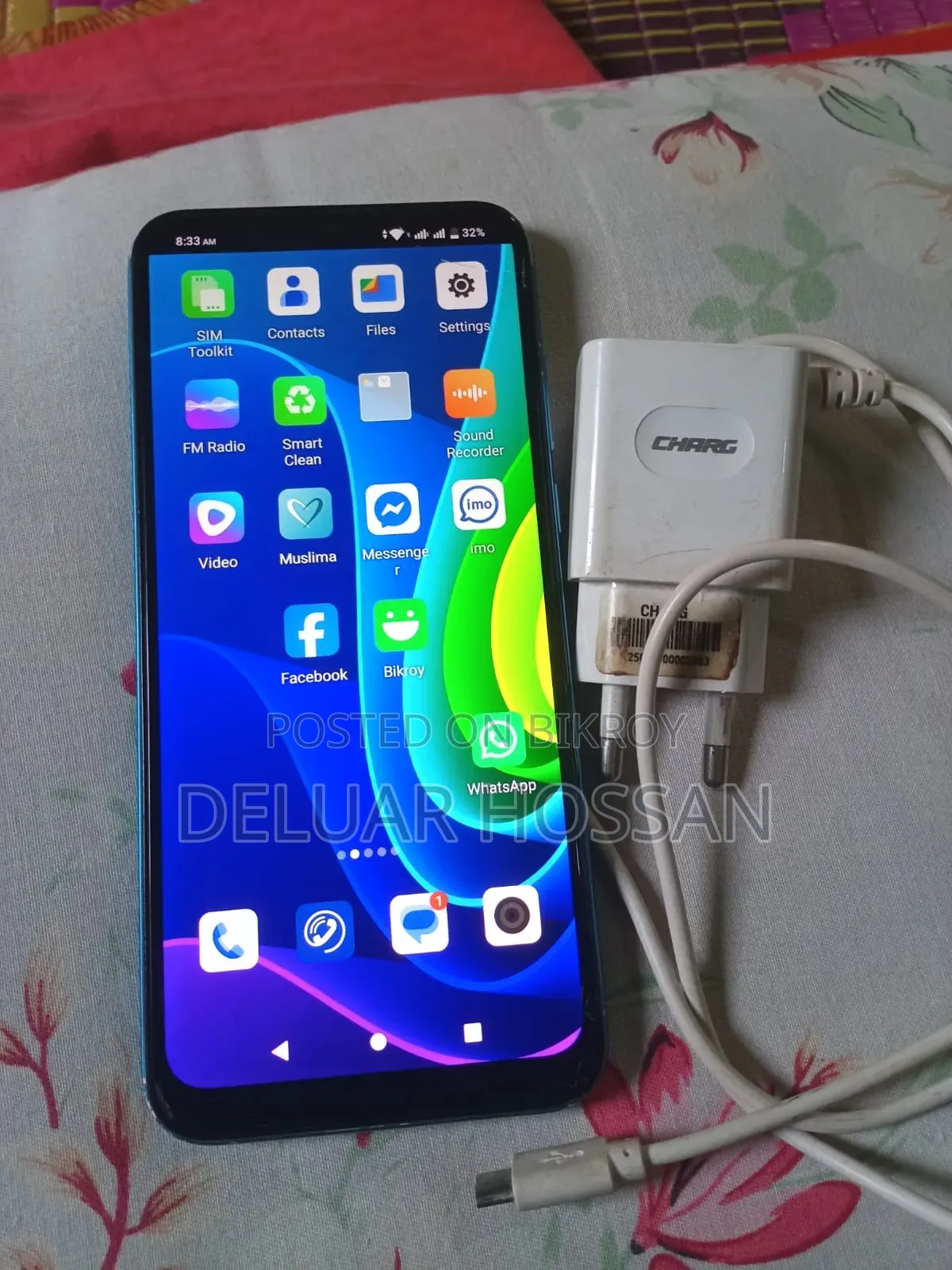বেনকিউ ৬৪ জিবি নীল
