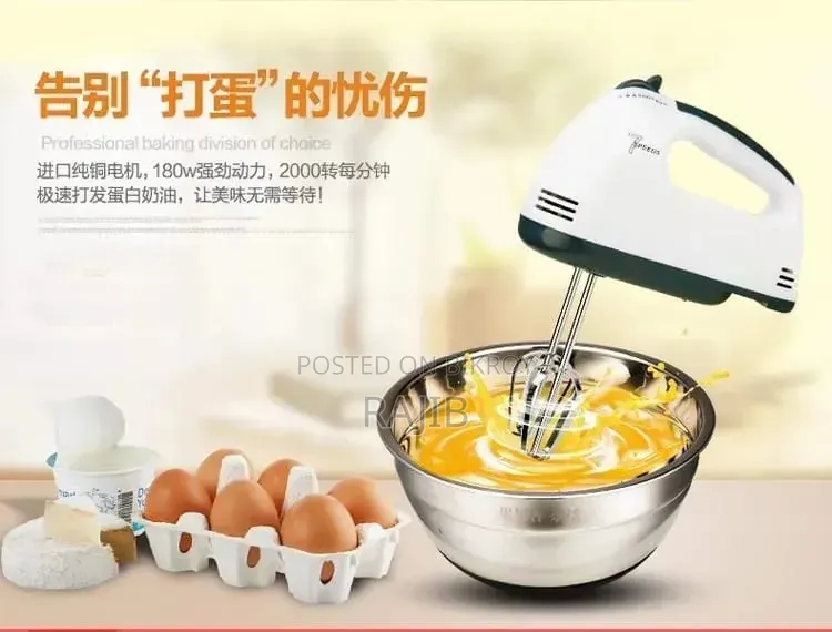 Scarlet 7-Speed Portable High-Grade Hand Mixer