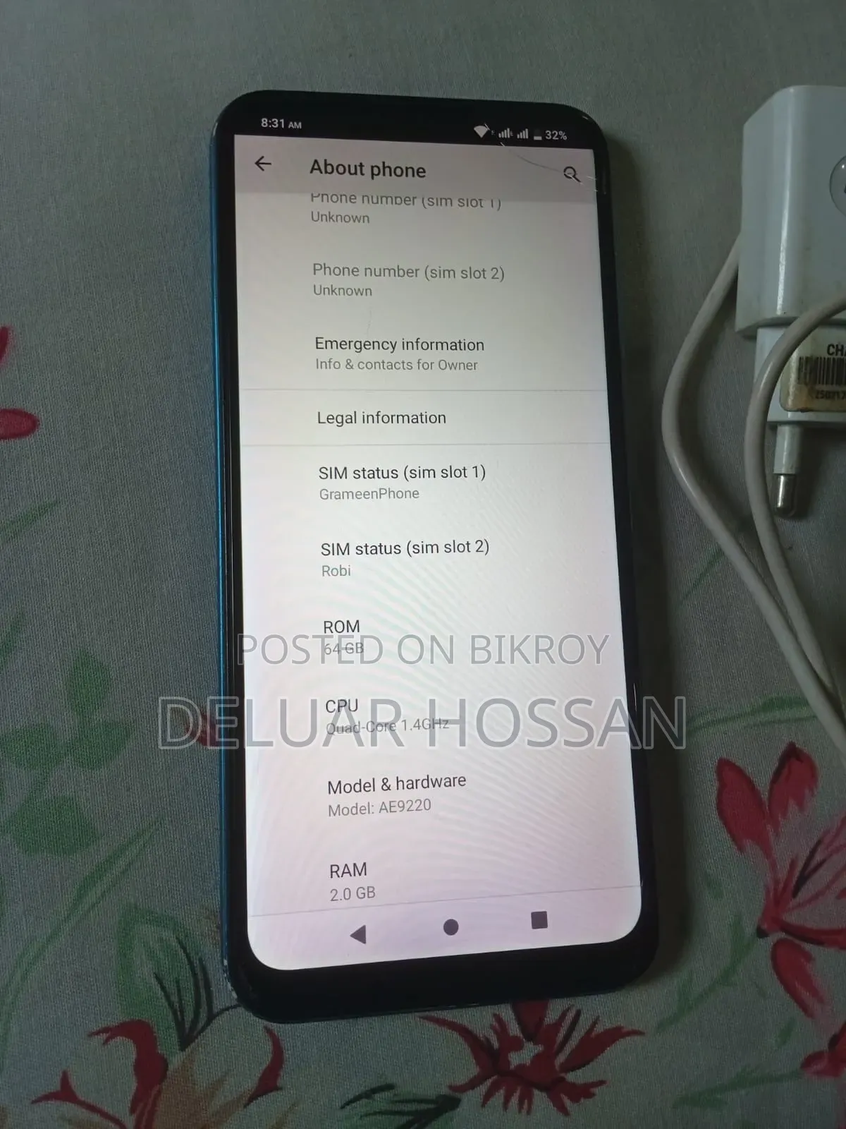 বেনকিউ ৬৪ জিবি নীল