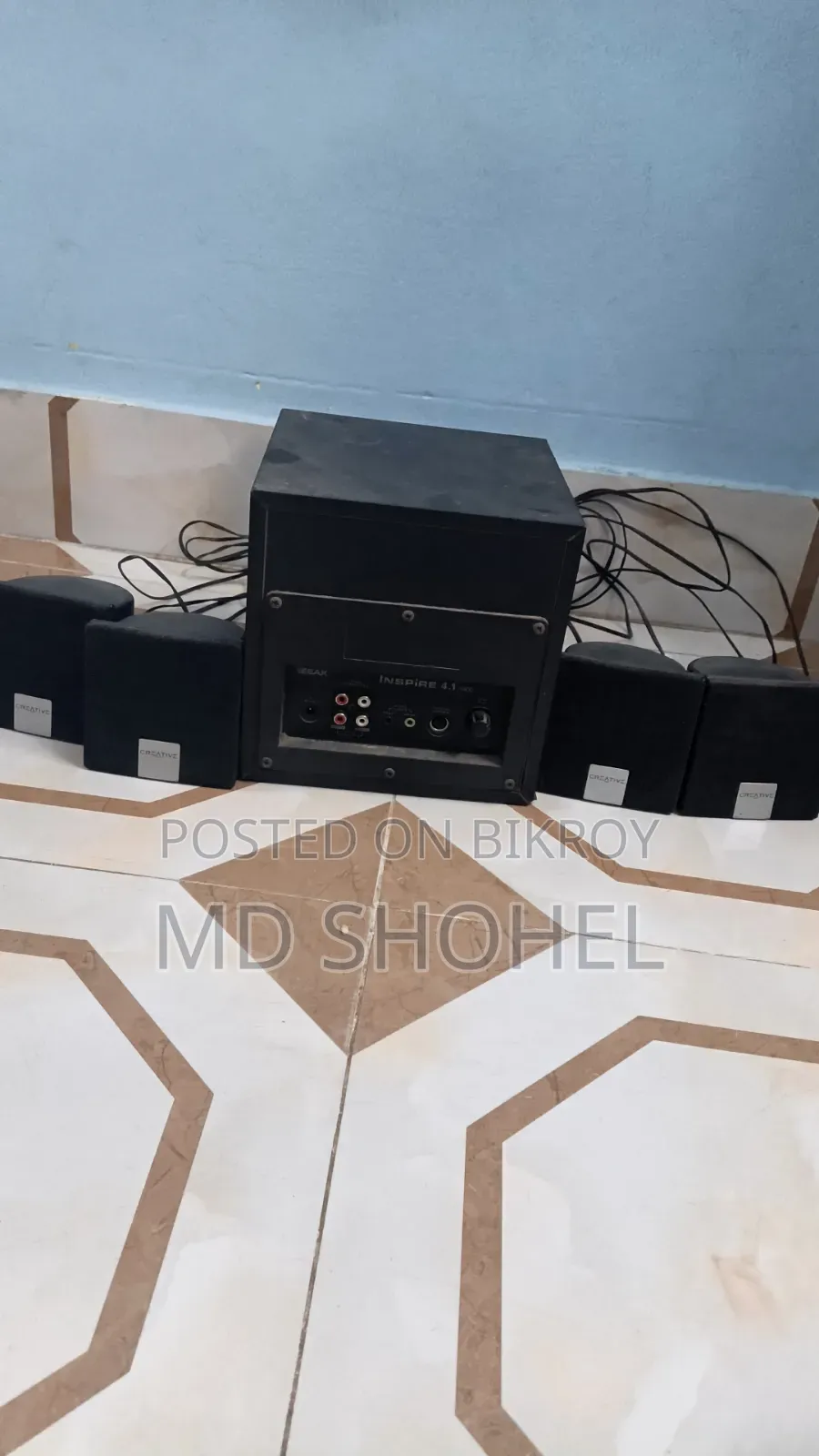 Sound Box 4.1