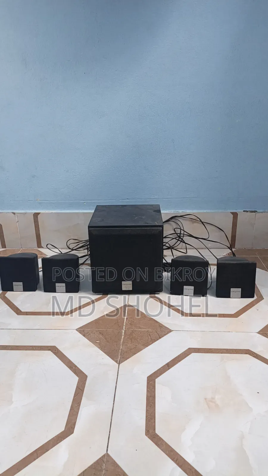 Sound Box 4.1