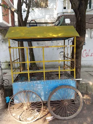 The car will be sold