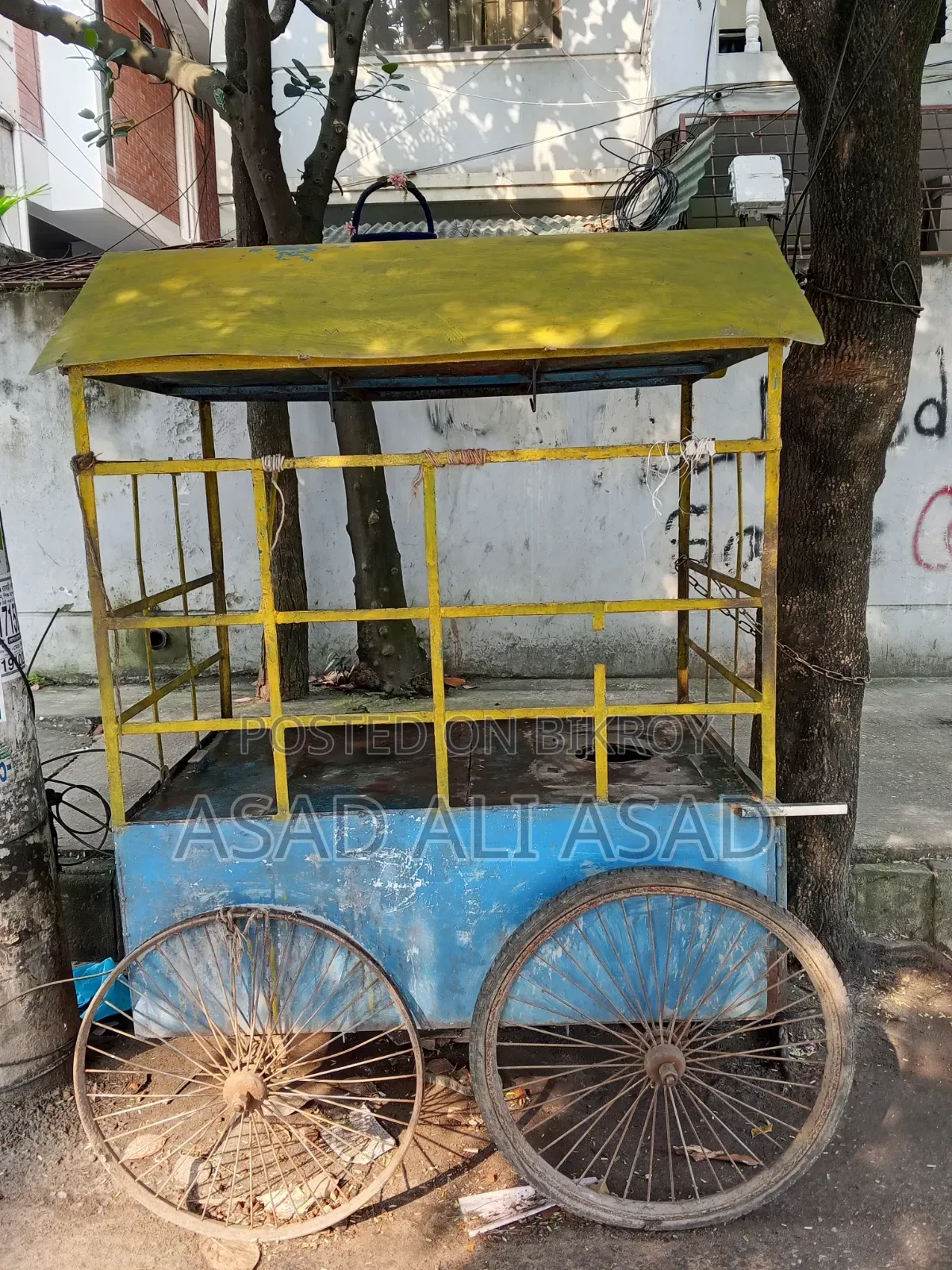 The car will be sold