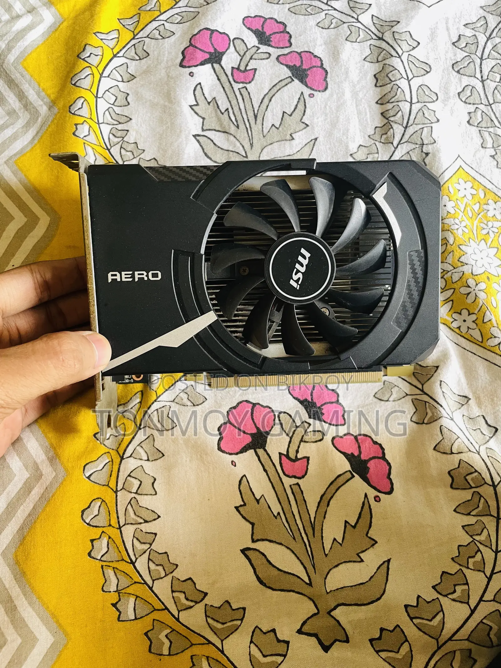এমএসআই জিটি ১০৩০ ২জিবি জিডিডিআর৫