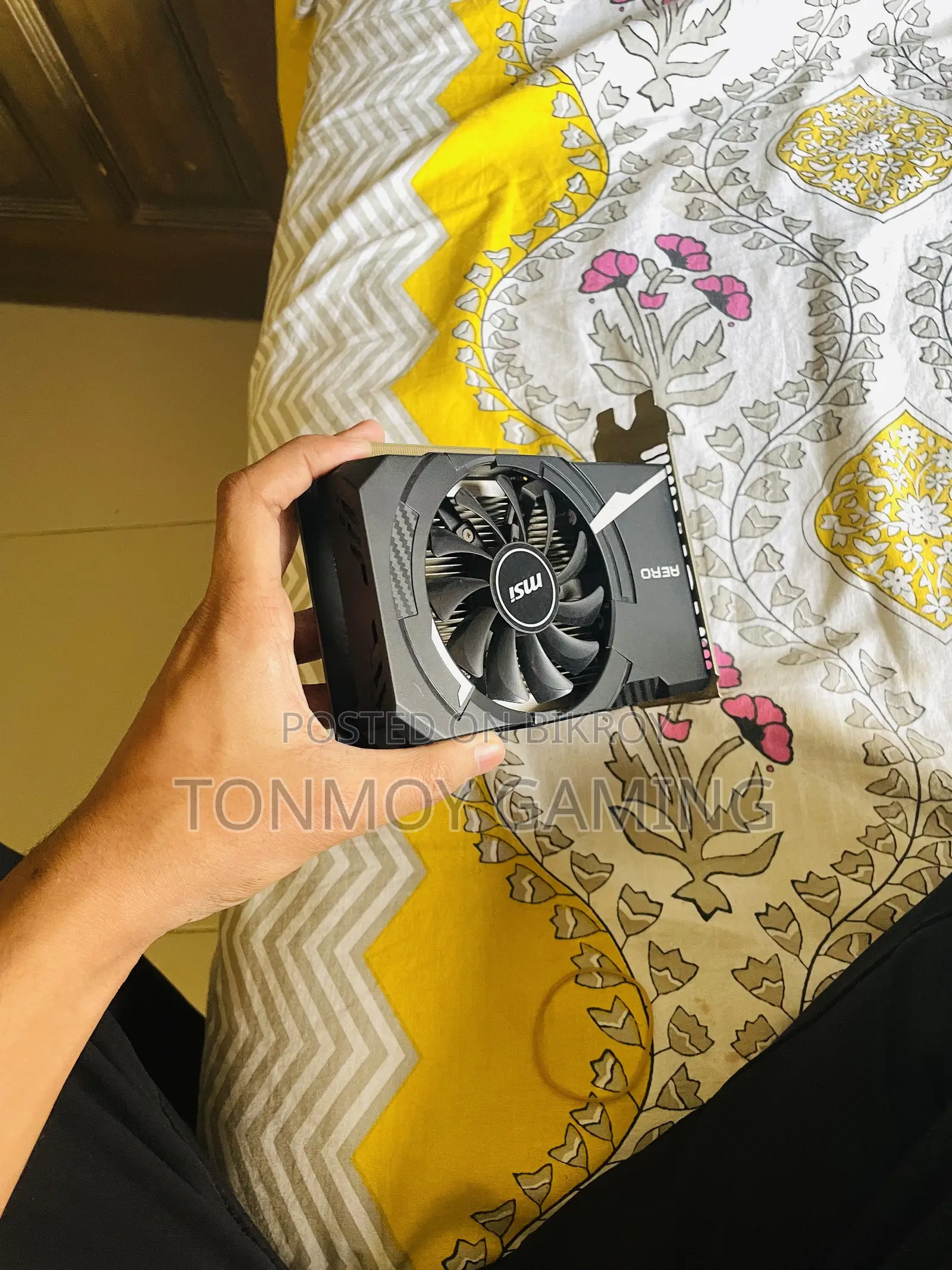এমএসআই জিটি ১০৩০ ২জিবি জিডিডিআর৫