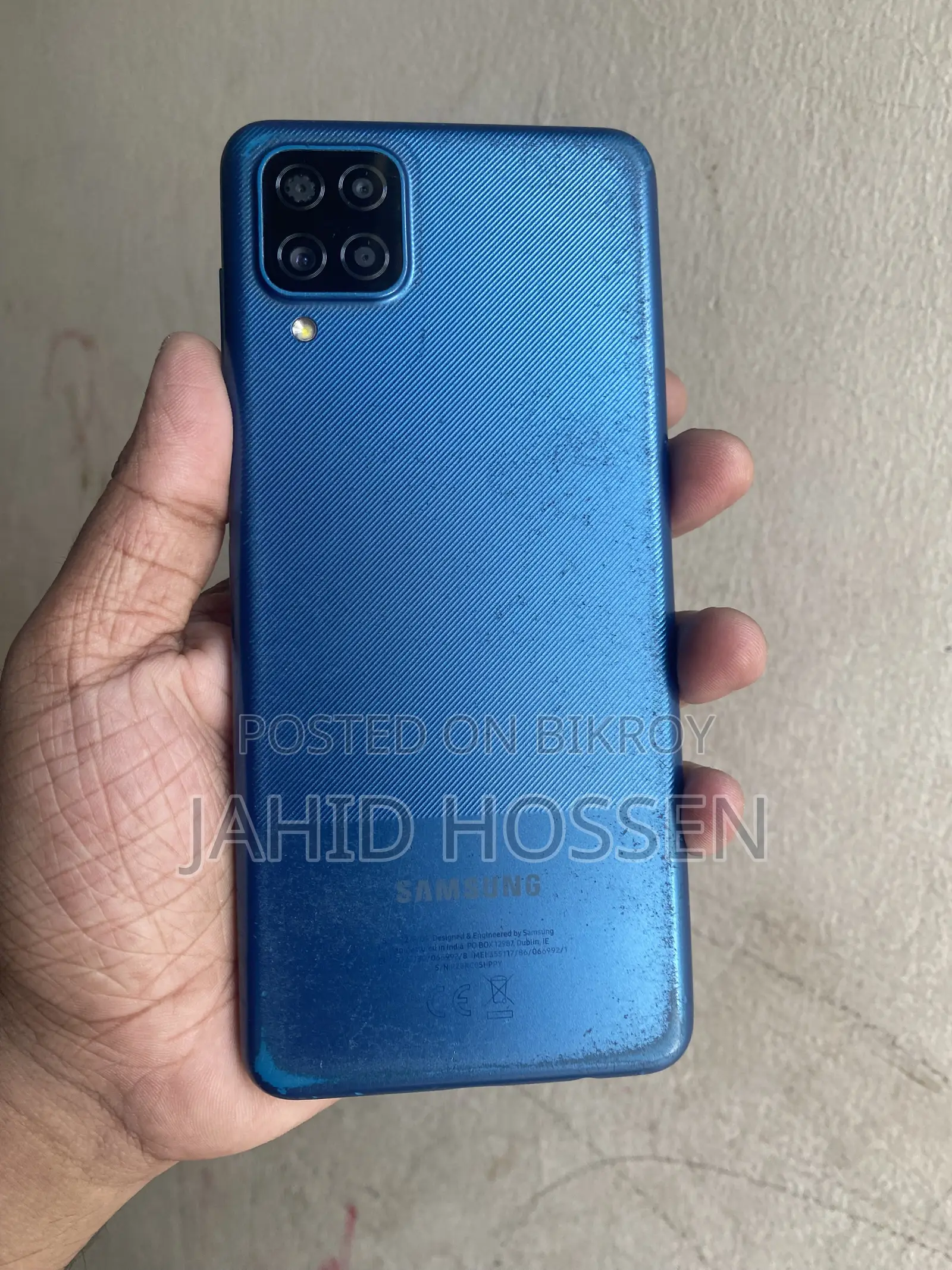 স্যামসাং গ্যালাক্সি এ১২ ৬৪ জিবি নীল