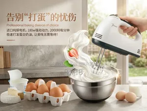 Scarlet 7-Speed Portable High-Grade Hand Mixer